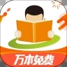 天翼阅读APP