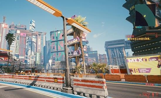 赛博朋克2077Cyber??punk怎么进行画质优化