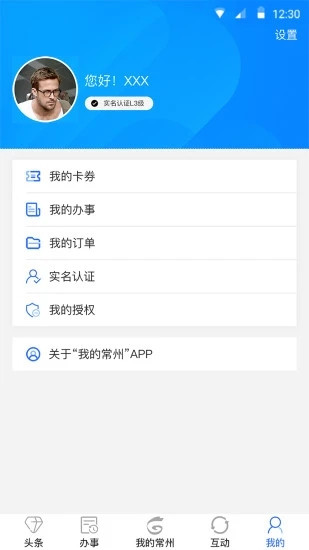 550