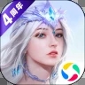  狂暴之翼内购破解版