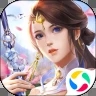 仙语奇缘破解版