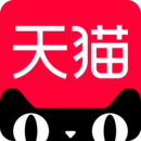 手机天猫app最新版官方下载