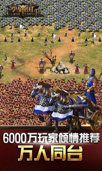 550