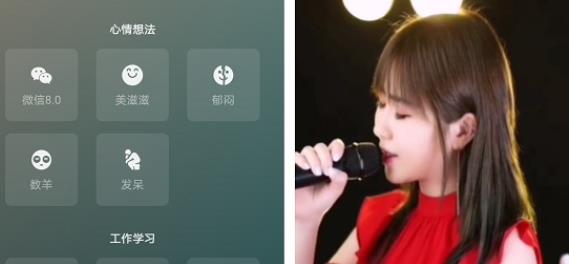 最新版的微信背景怎么设置的呢