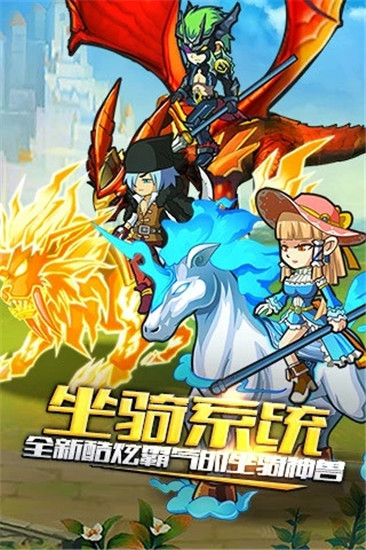 格斗之皇