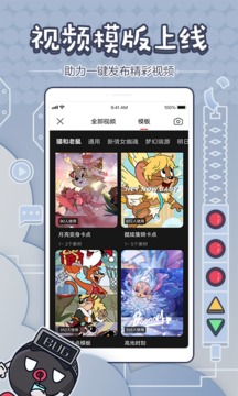 网易大神app官方下载网易版