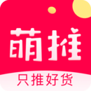 萌推app下载