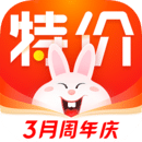 淘宝特价版官方下载正版:一款可以随时随地无限购物的手机应用软件。