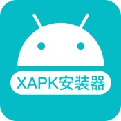 XAPKInstaller：一款便捷安装XAPK软件的应用
