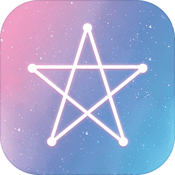 一笔画游戏:是款很有乐趣性的益智休闲类手机游戏