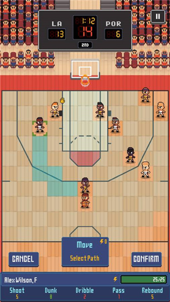 篮球联赛战术安卓版下载