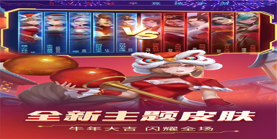 时空召唤破解版:是款超级好玩的角色RPG扮演类型游戏手游