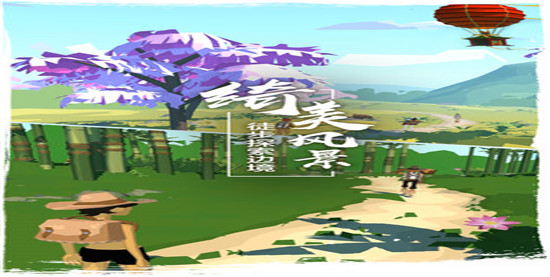 边境之旅破解版:是一款很休闲和好玩的手机类型游戏手游