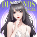 一千克拉女王无限钻石iOS