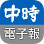 新版中时电子报app下载