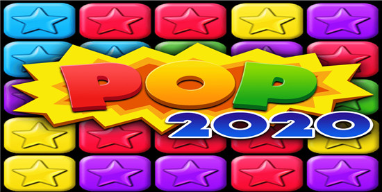 消灭星星青春版:是一款超级好玩的休闲消除类手游