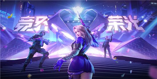 穿越火线无敌版:是一款以第一人称视角打造创作的射击类手游