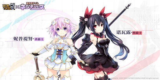 崩坏学园2九游版:是一款采用日系风格打造的角色扮演手机游戏