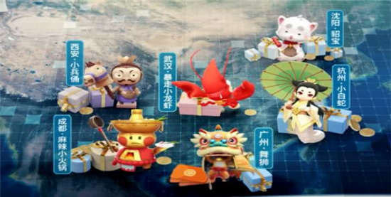 一起来捉妖无限金币:是一款充满奇幻色彩的捉妖修仙冒险手游