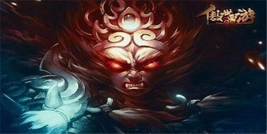 傲世西游内购版:是一款魔幻题材打造的竞技类型手游