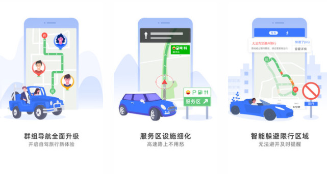 导航犬手机版：全面升级导航信息和大量城市服务更新的手机软件