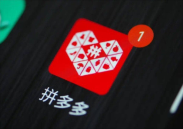 拼多多免密支付怎么关闭 拼多多免密支付关闭方法