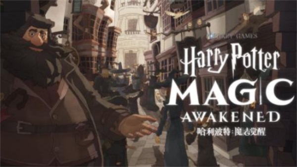 哈利波特怎么退款 哈利波特魔法觉醒退款流程