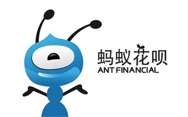 怎么开通蚂蚁花呗 开通蚂蚁花呗的教程