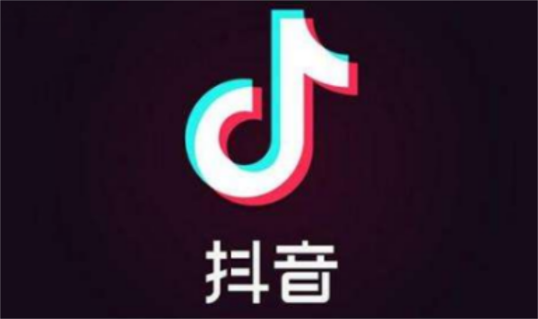 抖音怎么发长视频 抖音发长视频的教程