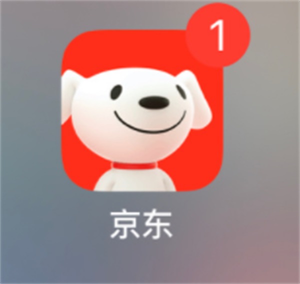 淘宝双十二攻略来啦 淘宝京东双12时间表