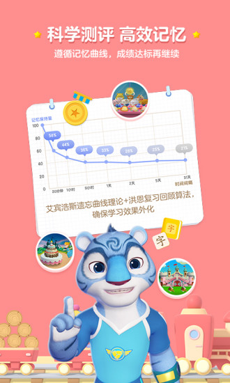 小红书app最新版截图1