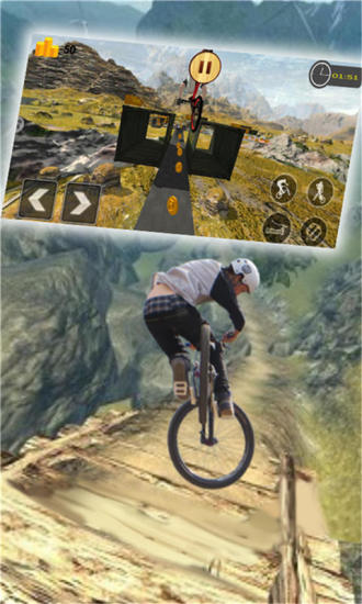 模拟山地自行车竞速