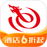 艺龙旅行app安卓版