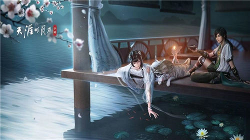 天涯明月刀手游叶知秋逆天改命任务怎么做 天涯明月刀手游叶知秋逆天改命任务攻略