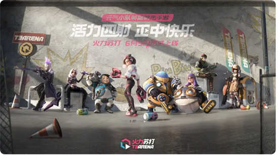 原神阿贝多二命机制是什么原神阿贝多二命效果详解