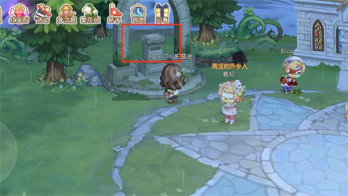 奥比岛手游奥比扶困小助手称号怎么获得 获取方式一览