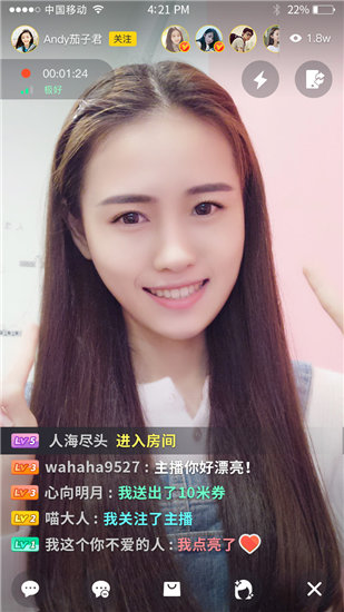 绿巨人黑科技破解appios无限版：超多免费视频带给你