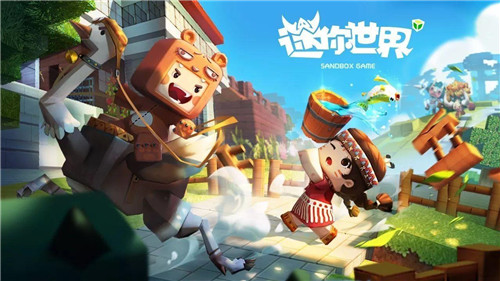 迷你世界如何开语音说话-迷你世界怎么开语音说话