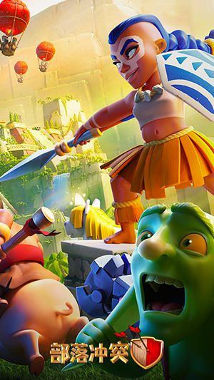 部落冲突阵型怎么复制到游戏里 部落冲突阵型复制到游戏里的方法