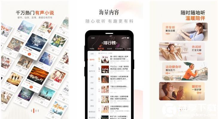 最近，啦啦啦观看免费观看视频6的广告已经不复存在。用户:享受优质服务。