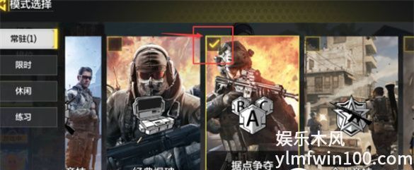 使命召唤手游黄金枪皮肤怎么获取-使命召唤手游黄金枪皮肤获取方法