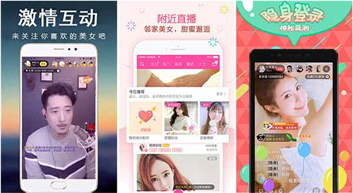 菠萝菠萝蜜视频高清观看在线:支持星空无限传媒xk8118