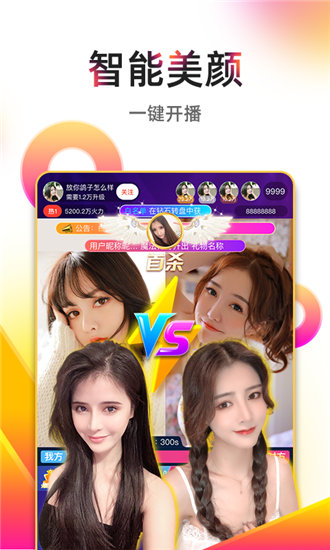 xzpv小猪视频app最新版本无限制看：各种新鲜视频免费看