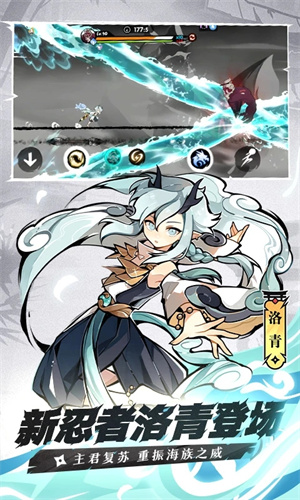 忍者必须死3兑换码最新2022 12个官方礼包码汇总