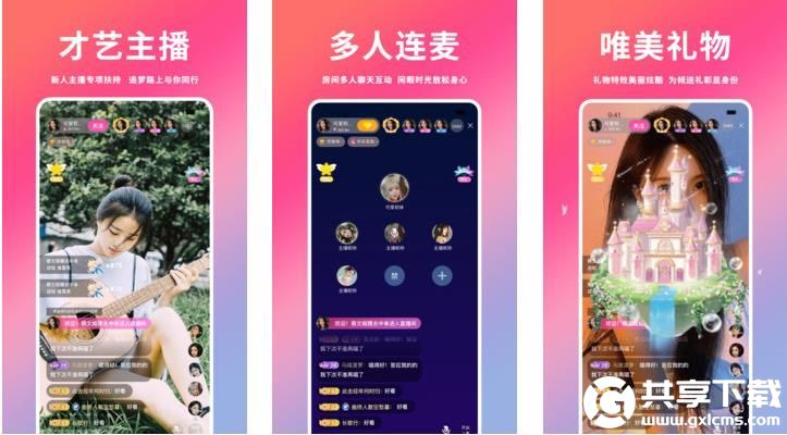 绿巨人秋葵芭乐榴莲丝瓜已经全面优化，网友：看剧更流畅