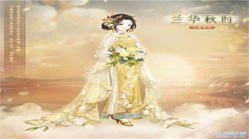 奇迹暖暖兰华秋时怎么获得 奇迹暖暖兰华秋时获取方法攻略