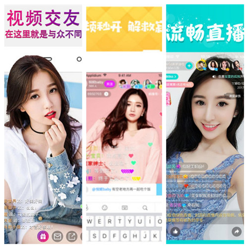 向日葵app看片版免费观看：绝对让人满意的直播软件