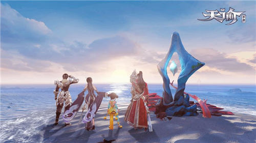 天谕手游11月9日更新了哪些内容 天谕手游11月9日更新内容一览