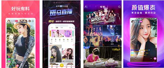 小蝌蚪下载大全app小蝌蚪吧:不花一分钱就能免费畅享所有VIP电影