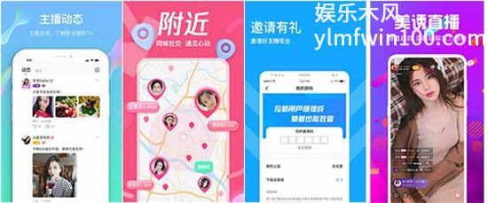 成品网站W灬源码三叶草打造精细分类资源查找更方便